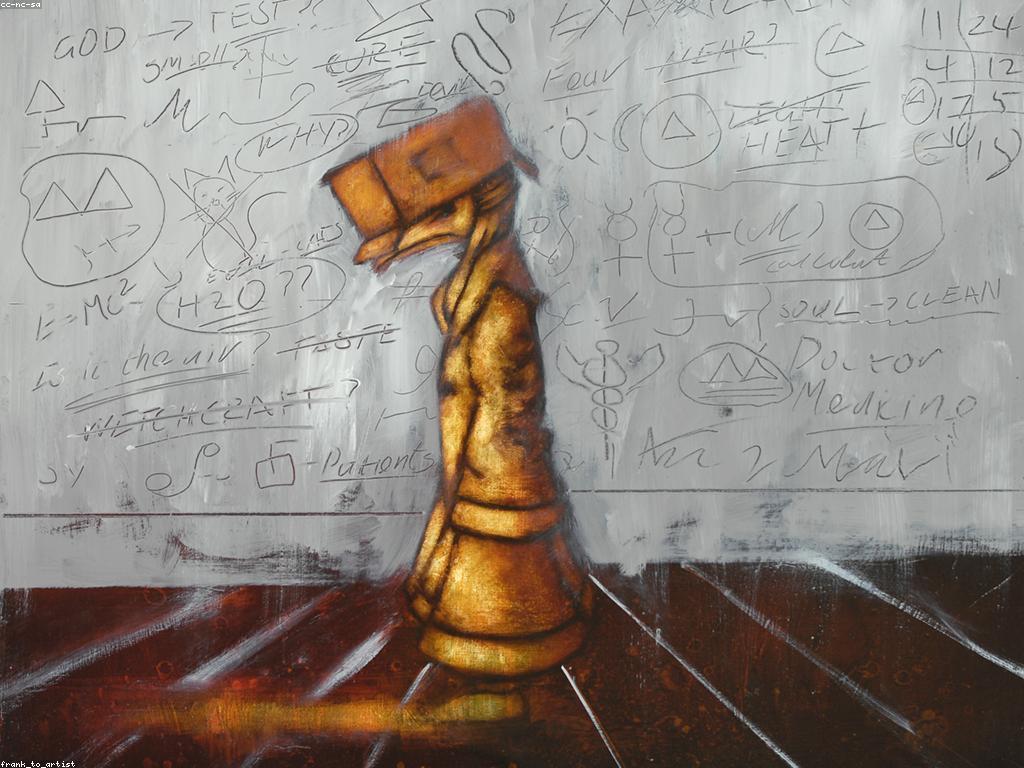 វិធីសាស្រ្តចំណូលដ៏មានប្រសិទ្ធភាព